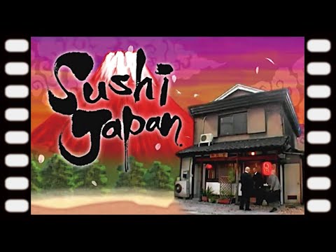 『Sushi Japan』【田中健詞監督作品】