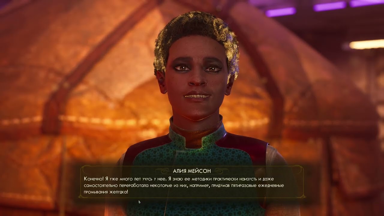 The Outer Worlds Spacer's Choice Edition 67 серия Прохождение без комментариев в 4K