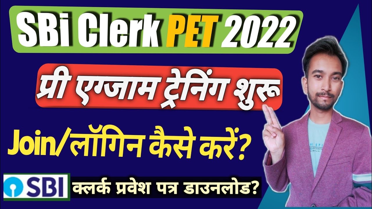 Sbi PET SBi Clerk Pre Exam Training Login sbi-pet-sbi-clerk-pre-exam-training-login