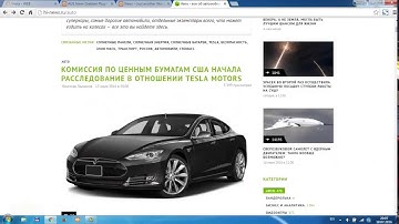 AUS News Grabber Wordpress Plugin Demo Video