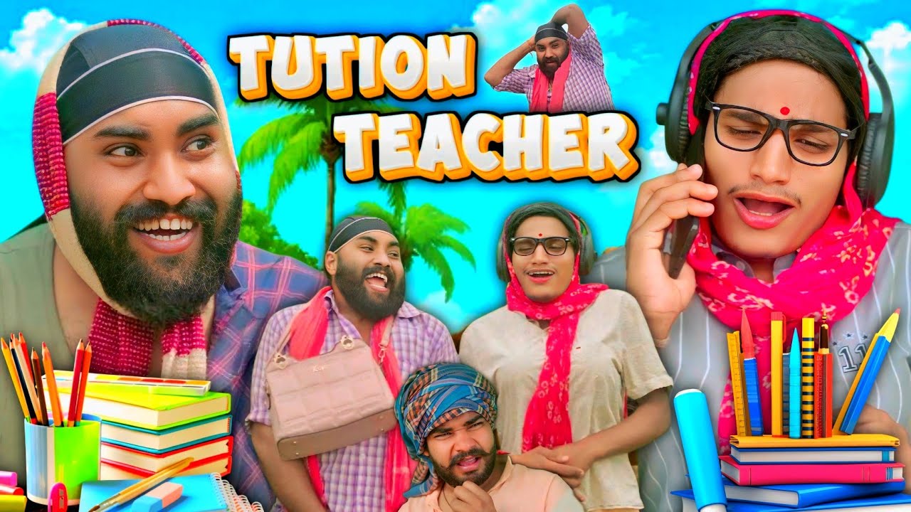 Tution Teacher ट्यूशन टीचर | Funny Comedy Video | Diljeet Summy 2.0 Presents 