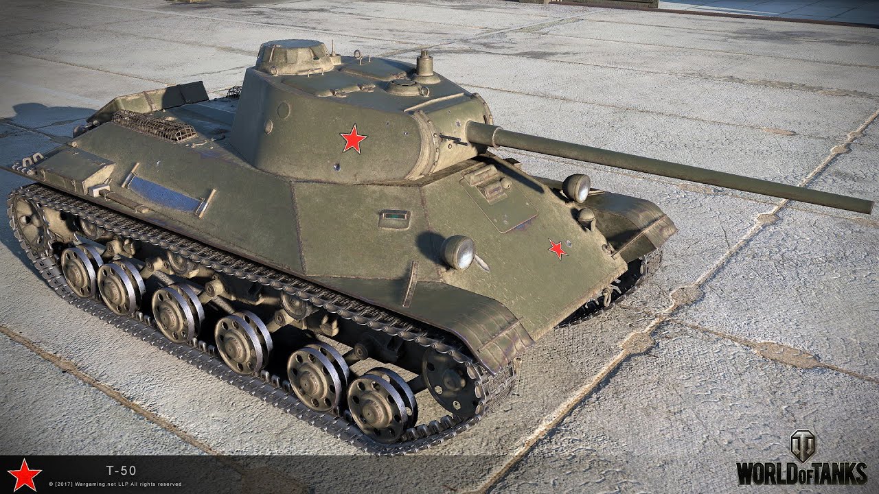 Шкода т50 wot