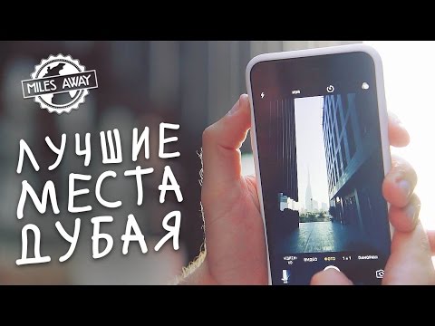 5 мест, которые стоит посетить в Мексике