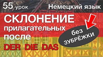Image Title