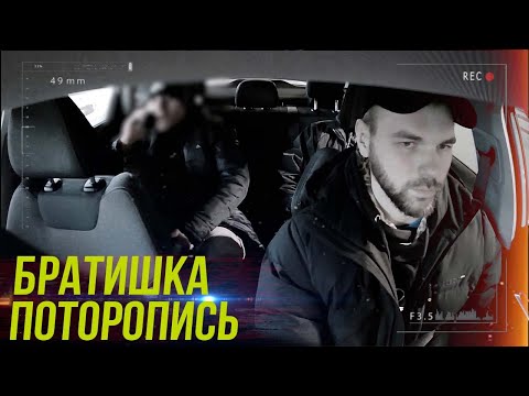 ЗАРАБОТОК В НОЧЬ В ТАКСИ В МОСКВЕ / ТАРИФ КОМФОРТ