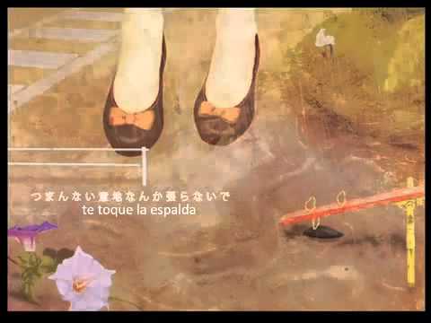 【Hatsune Miku】RainyGirl【Sub Español】