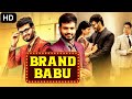 BRAND BABU - Telugu Dubbed Romantic Full Hindi Movie | Sumanth, Murali Sharma, Eesha | South Movie