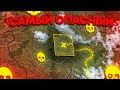 Выжил В Самом Опасном Районе Среди Кланов в Rust/Раст