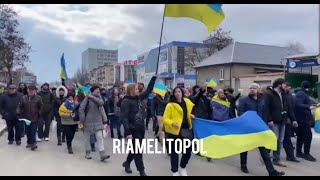 В Мелитополе люди вышли на протест против российских оккупантов