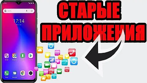 Как установить или вернуть старую версию приложения на телефоне андроид