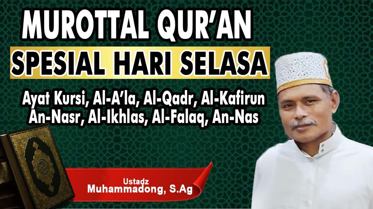 AWALI PAGI DENGAN MENDENGARKAN QUR'AN  USTADZ MUHAMMADONG,  