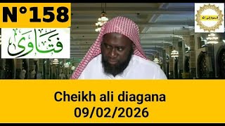 Cheikh Aly diagana 09/02/2025 سؤال وجواب