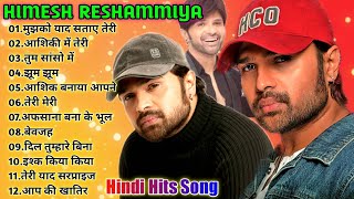 nonstop jukebox🥰🥰🥰🥰 #himeshreshammiya