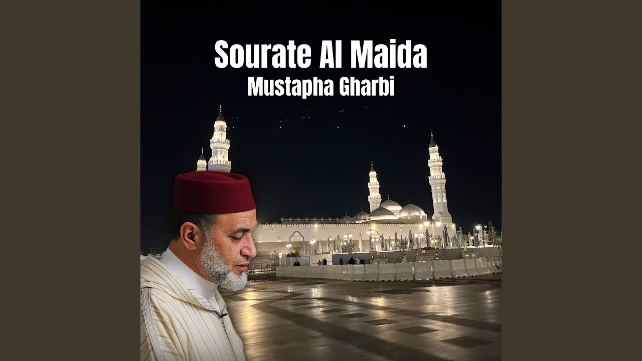 Sourate Al Maida, pt. 1 (Quran)