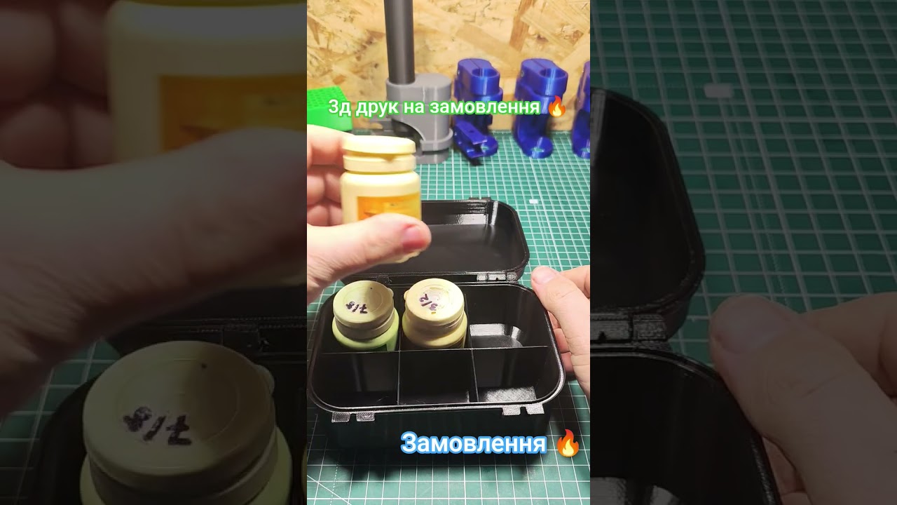 3д друк на замовлення #automobile #гострийніж #гострийніж #aldim #panini #друк#kosim#printing#shopee