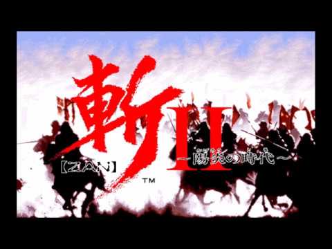 PC-98】斬II 陽炎の時代 OP - YouTube