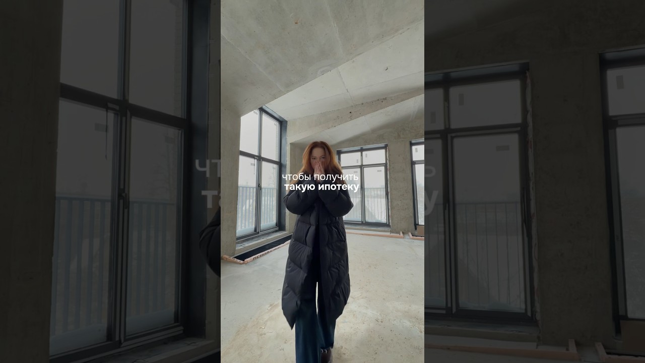 Ипотека 11,9% в Петербурге на весь срок 🔥
