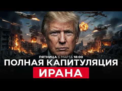 Youtube видео