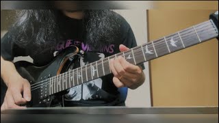 Dhun | Rockheads | Guitar Solo Cover