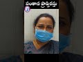 సంతాన ప్రాప్తిరస్తు @Karimnagar Dr Padmaja Fertility Centre https://youtu.be/18U3OWrnYkw