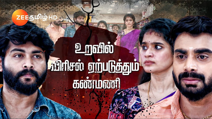 Veera(வீரா) | திங்கள்-வெள்ளி இரவு 8 மணிக்கு | 18 Nov 24 | Promo | Zee Tamil