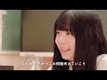令和7年度同和問題啓発CM「無関心じゃ、なにも変わらない。」《香川県》