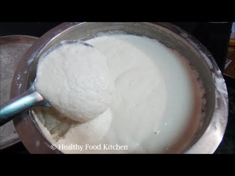 How to make Idli Batter Recipe in Tamil - Soft and spongy Idli Recipe - Idli Batter Recipe in Tamil