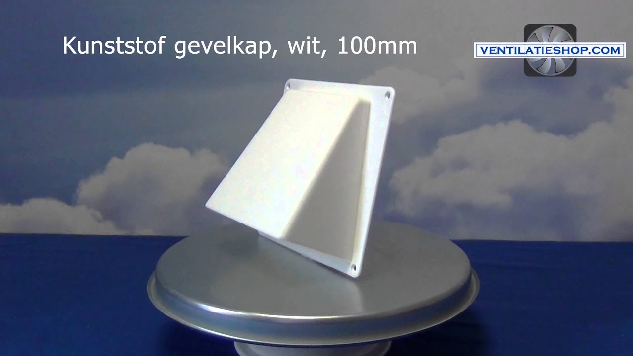 Aluminium