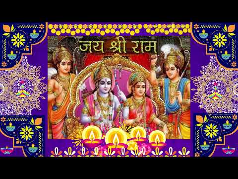 Shree Ram Navami Wishes