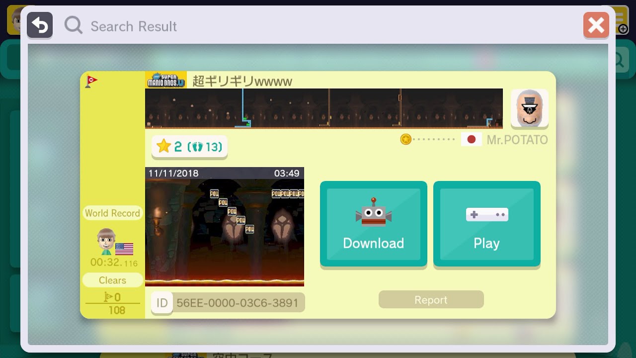 Timing jumps over lava YouTube