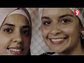 Next بالعربي EP09 P03