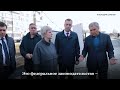 Спикер Госдумы России Володин подверг критике чиновников Саратова