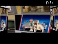 فواصل قناة ماسة المجد القديمه 