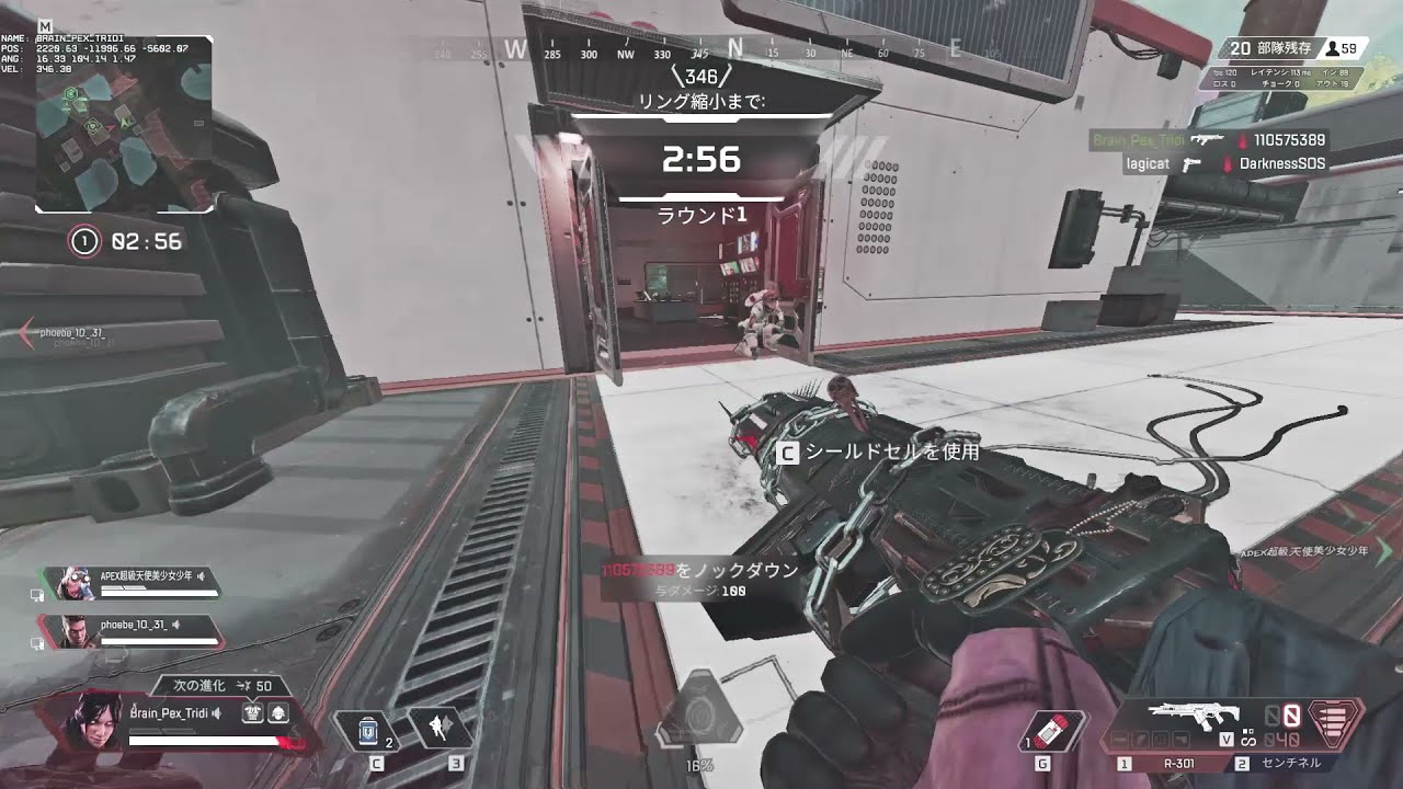 APEX Edit :)