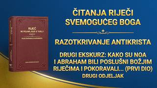 Čitanja iz Riječi, Svezak IV.: Razotkrivanje antikrista