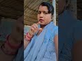 badhane ke Baliya Babu ke Bihar ke