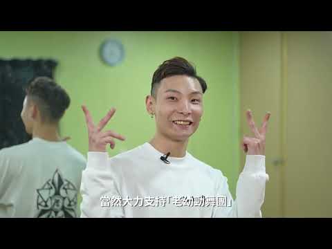社會資本卓越夥伴獎2022