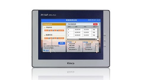 Kinco Serie MK: PLC con HMI e I/O integrati