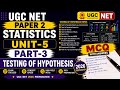 UGC NET Statistics Unit 5 Part 3 | Important Questions & Answers #ugcnetstatistics