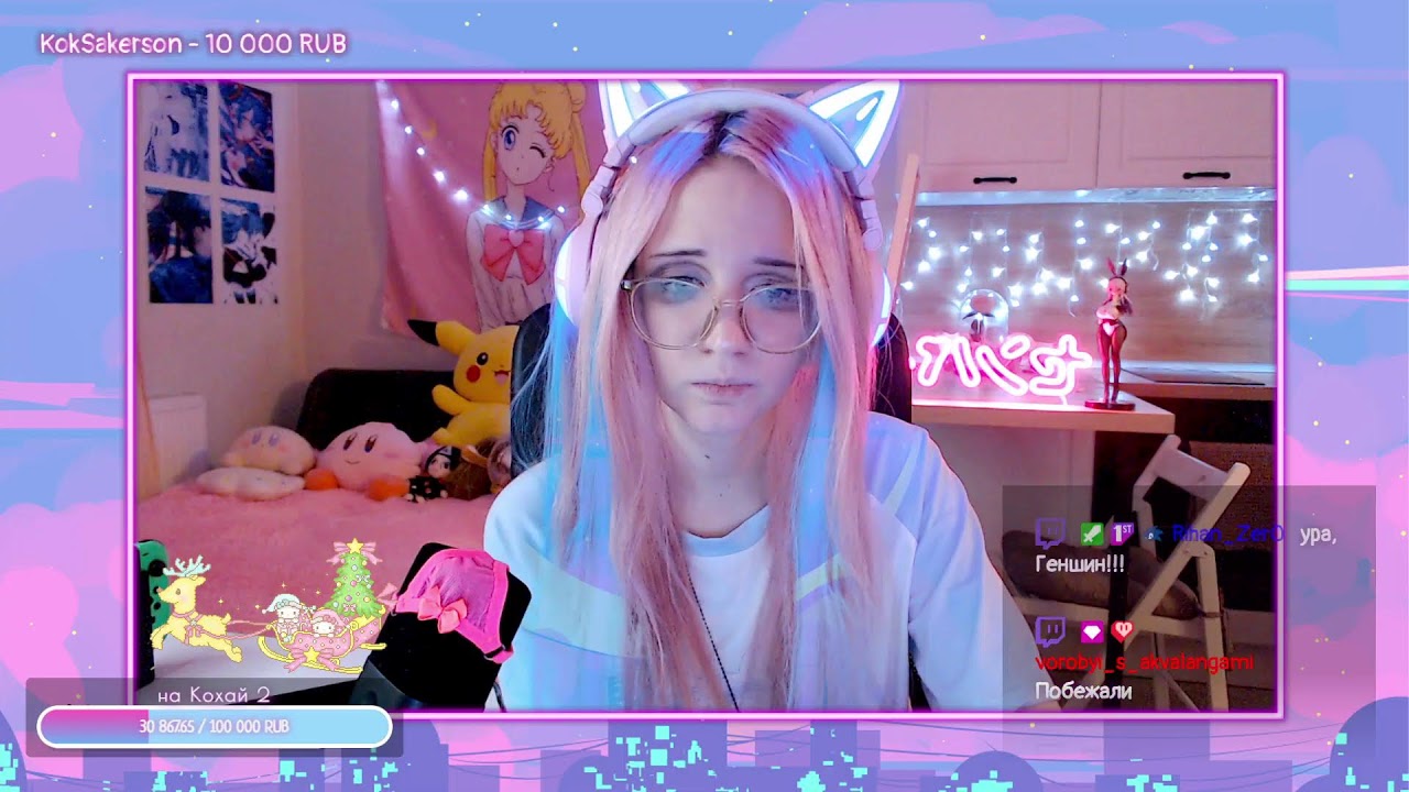 Lollipop Chainsaw RePOP