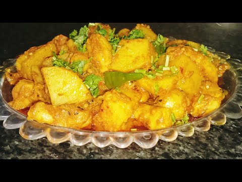 Aalu arvi recipe | easy and delicious | recipe by neelam