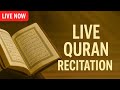 Live Quran Recitation For Relaxing | Live Surah Ar Rahman