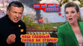 💥💥💥 Уже Три Часа Детонирует! После Этих Прилётов В Кремле Заговорили О Переговорах В Швейцарии