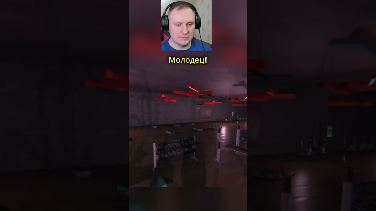 Dubgeon Master дали больно но нежно! [House of detention]