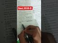 #neet #pyq #neetpreparation #nursing #neet2026 #neetpyq #biology #humanreproductionclass12 #exam