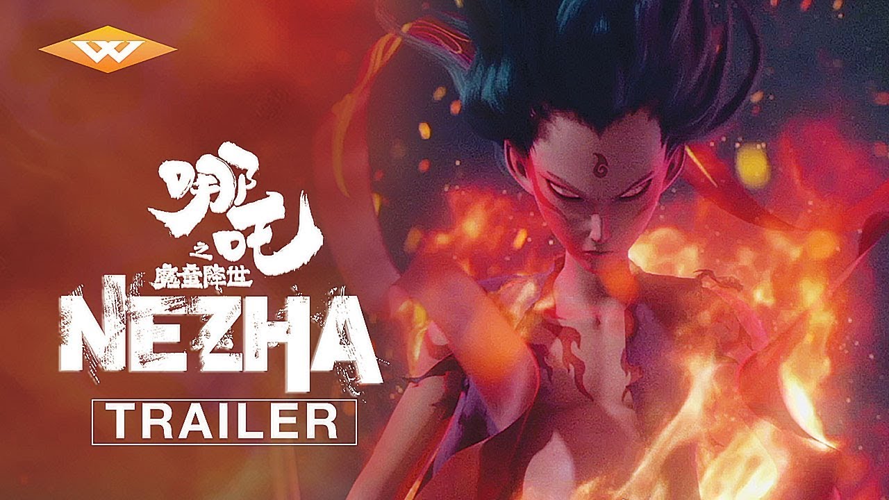 NE ZHA (2019) Official Trailer | Epic Animated Chinese Movie