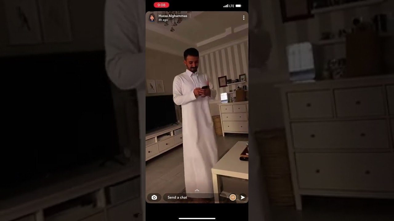 حصه الغماس و ولدها