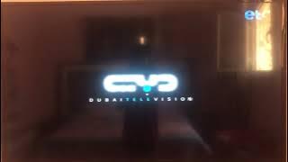 فاصل قديم قناة دبي 2005 بشعار قناة ايتيسي ومع تلفاز