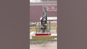 刚刚，天安门前表演穿帮视频疯传！全球又丢脸！Videos exposing the CCP