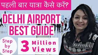 New Delhi Airport Terminal 3 Guide l First Time Travellers l Travel Tips l IGI T3 l Hindi screenshot 4